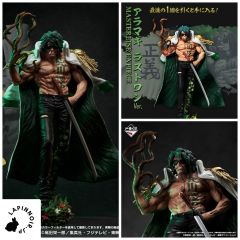 anime-one-piece-ryokugyu-aramaki-masterlise-expiece-figure-last-one-ver-ichiban-kuji-prize-lp-bandai-1