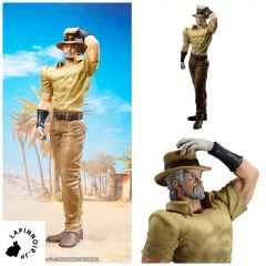 anime-jojo's-bizarre-adventure-joseph-joestar-masterlise-figure-ichiban-kuji-stardust-crusaders-prize-c-bandai-1