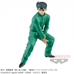 anime-yu-yu-hakusho-figure-yusuke-urameshi-dxf-30th-anniversary-banpresto-1