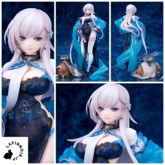 anime-azur-lane-belfast-iridescent-rosa-ver-1/7-figure-alter-1