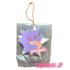 anime-figure-pokémon-gangar-star-design-rubber-charm-ichiban-kuji-pokémon-anytime-calm-night-prize-g-bandai8