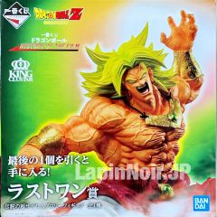 anime-dragon-ball-broly-masterlise-ichiban-kuji-lp-history-of-the-film-bandai3