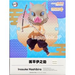 anime-figure-demon-slayer-inosuke-hashibira-nendoroid-doll-good-smile-company7