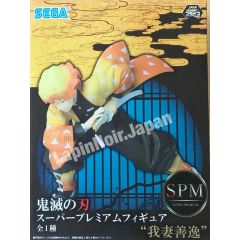 anime-figure-demonslayer-zenitu-spm-sega1