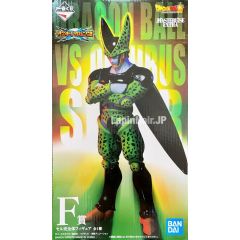 anime-figure-dragon-ball-cell-masterlise-ichiban-kuji-omnibus-super-prize-f-bandai-1