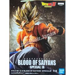 anime-figure-dragonball-gogeta-bloodofsaiyansspecial9-banpresto1