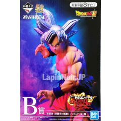 anime-figure-dragonball-songoku-ichibankujib-ultimatevariatio-bandai1