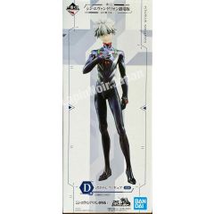 anime-figure-evangelion-kaoru-ichibankujid-awakening-bandai1