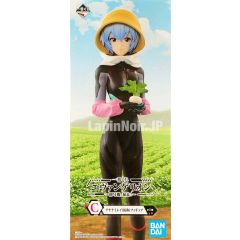 anime-figure-evangelion-reiayanami-ichibankujiunit1berserk-bandai1