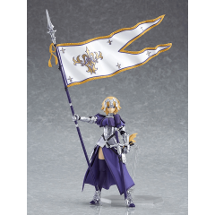 anime-figure-fgo-fate-grand-order-ruler-jeanne-d-arc-figma-max-factory2