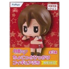 anime-figure-hatsunemiku-meiko-hikkake-furyu