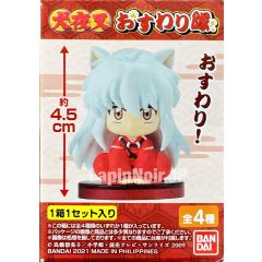 anime-figure-inuyasha-kagome-mini-figure-inuyasha-osuwari-tai-bandai1