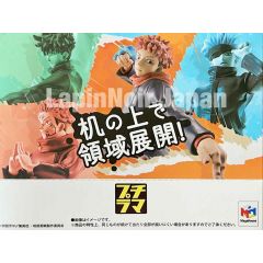 anime-figure-jujutsukaisen-4set1box-megahouse1