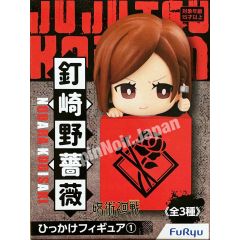 anime-figure-jujutsukaisen-nobara-hikkake-furyu1