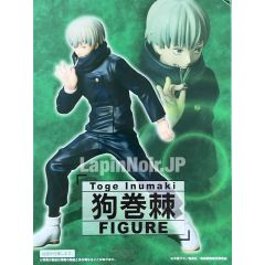 anime-figure-jujutsukaisen-togeinumaki-taito1