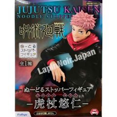 anime-figure-jujutsukaisen-yuji-noodlestopper-furyu1