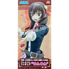 anime-figure-konosuba-yunyun-spm-sega2