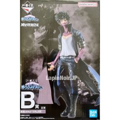 anime-figure-my-hero-academia-dabi-masterlise-ichiban-kuji-villain-b-bandai-1