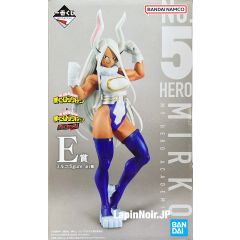 anime-figure-my-hero-academia-mirko-ichiban-kuji-the-top-5-e-bandai-1