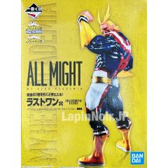 anime-figure-myheroacademia-allmight-ichibankujilp-beginthehero-bandai1