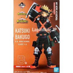 anime-figure-myheroacademia-bakugo-ichibankuji-b-nextgenerations-bandai1