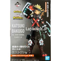 anime-figure-myheroacademia-katsuki-ichibankuji-lp-nextgenerations-bandai1