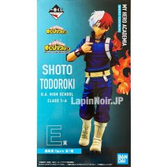 anime-figure-myheroacademia-shoto-ichibankuji-e-nextgenerations-bandai1