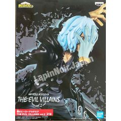 anime-figure-myheroacademia-tomura-evilvillains-vol2-banpresto1