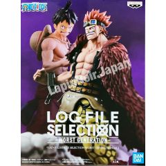 anime-figure-onepiece-captainkid-fileselection-banpresto1