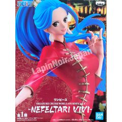 anime-figure-onepiece-nefeltari-vivi-treasurecruiseworldjourney-banpresto1