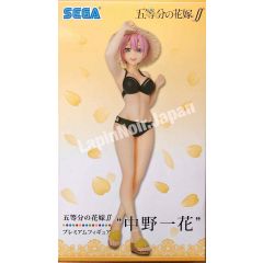 anime-figure-quintessentialquintuplets-ichika-nakano-spm-sega1