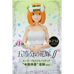 anime-figure-quintessentialquintuplets-yotsuba-nakano-bride-sega1