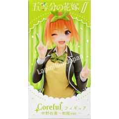 anime-figure-quintessentialquintuplets-yotuba-coreful-taito1