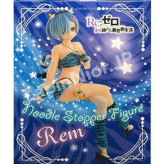 anime-figure-rezero-rem-noodlestopper-onidemon-furyu1