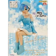 anime-figure-rezero-rem-noodlestopper-snowprincess-furyu1