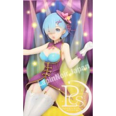 anime-figure-rezero-rem-precious-magician-taito1