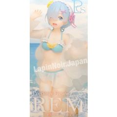 anime-figure-rezero-rem-precious-originalruffledswimwear-taito2