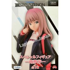 anime-figure-ssssdynazenon-yumeminami-furyu1