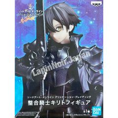 anime-figure-swordartonline-kirito-knight-banpresto1