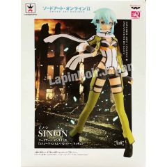 anime-figure-swordartonline-sinon-sq-banpresto1