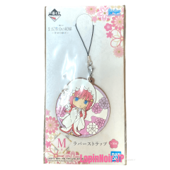 anime-figure-the-quintessential-quintuplets-nino-nakano-ichiban-kuji-happiness-prize-m-rubber-strap-ver-2-bandai1