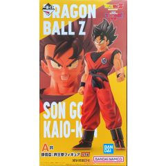 anime-dragon-ball-son-goku-kaioken-ver-masterlise-figure-ichiban-kuji-the-ginyu-force-prize-a-bandai-1