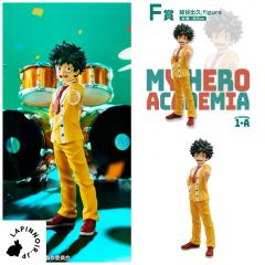 anime-my-hero-academia-izuku-midoriya-figure-ichiban-kuji-culture-festival-prize-f-bandai-1