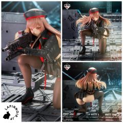 anime-goddess-of-victory-nikke-rapi-figure-ichiban-kuji-chapter2-prize-a-bandai-1