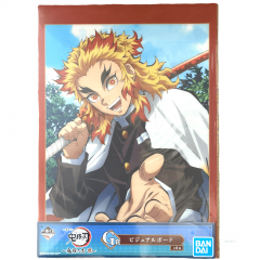 anime-figure-demon-slayer-kyojuro-rengoku-illustration-board-ichiban-kuji-kisatsuno-kokorozashi-vol-2-prize-g-bandai1