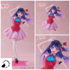 anime-oshi-no-ko-ai-hoshino-coreful-figure-b-komachi-ver-taito-100