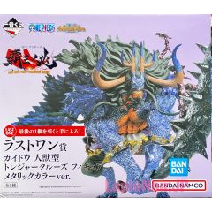 one-piece-figure-kaido-man-beast-form-metallic-color-ver-ichiban-kuji-treasure-cruise-prize-lp-bandai-1