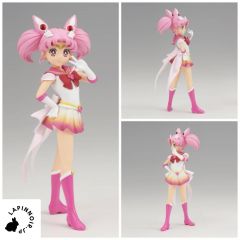 anime-sailor-moon-eternal-super-sailor-chibi-moon-girls-memories-glitter-glamours-figure-type-a-banpresto-1