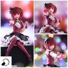 anime-oshi-no-ko-kana-arima-chokonose-figure-sega-1