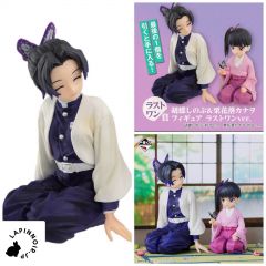 anime-demon-slayer-shinobu-kocho-kanao-tsuyuri-figure-last-one-ver-ichiban-kuji-chou-yashiki-prize-lp-bandai-1